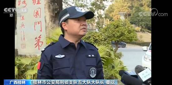 21名诈骗嫌疑人被押解回国 中越警方：合作愉快