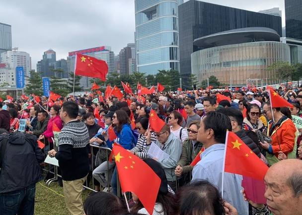 香港市民举行“控诉暴力大集会”：向黑暴喊停