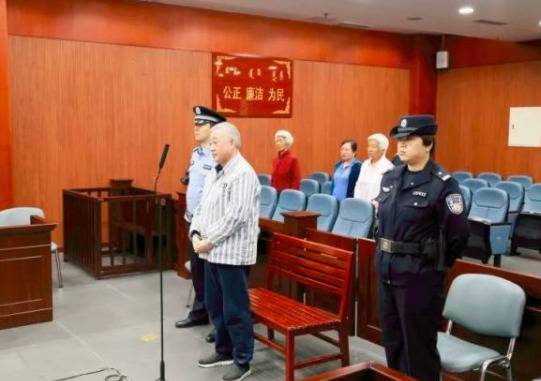 包钢集团原董事长崔臣受贿细节曝光：名下11套房