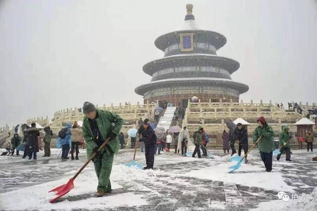 第二场雪｜朋友圈雪景图斗不过？拿走不谢！