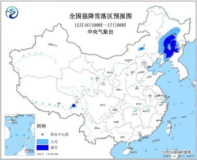 暴雪蓝警 内蒙古东北三省等地局地积雪将超8厘米