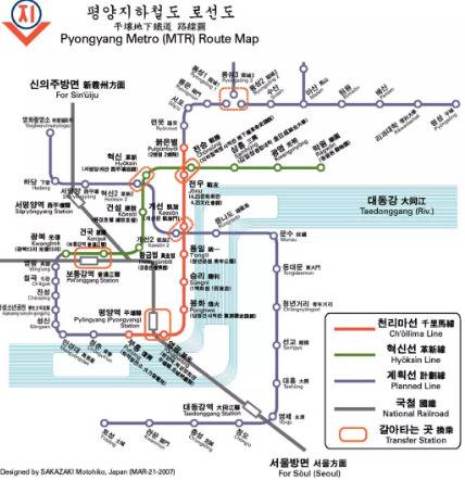 平壤地铁新貌 韩媒：乍一看很难辨是朝鲜还是韩国