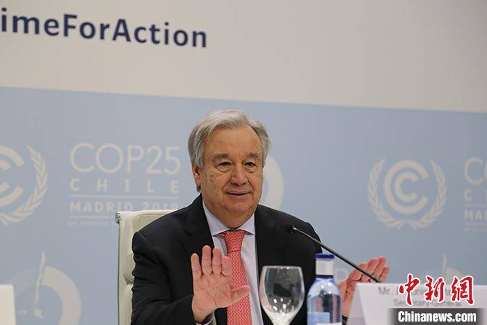 史上最长联合国气候峰会达成折中协议 分歧留待解决