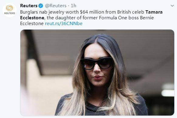 F1前掌门人之女家中被窃 5000万英镑珠宝不翼而飞