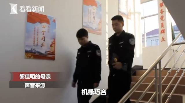 妈妈翻出民警儿子小学作业本 结果这篇作文火了