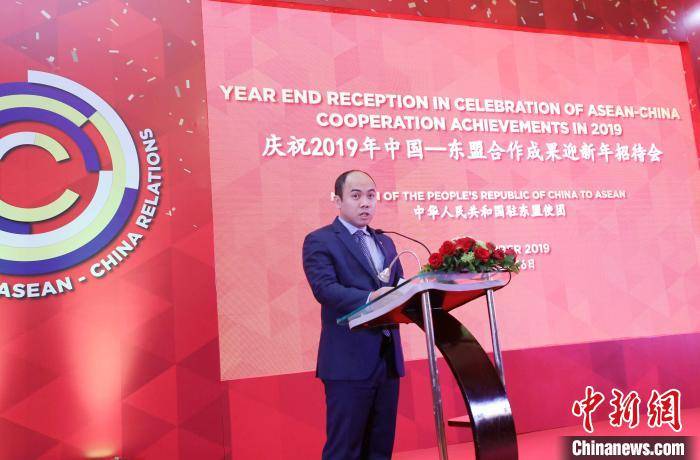 中国驻东盟使团举办招待会欢庆2019年中国-东盟合作成果