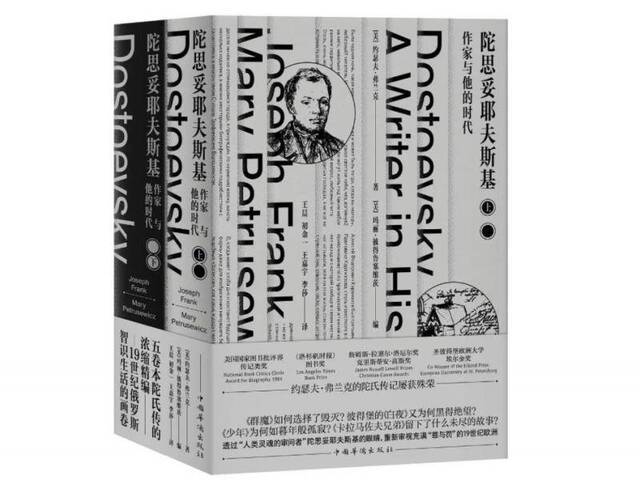 2019新京报年度阅读推荐榜120本书单｜文学艺术