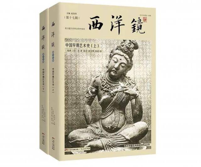 2019新京报年度阅读推荐榜120本书单｜文学艺术