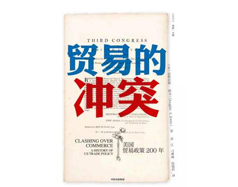 2019新京报年度阅读推荐榜120本书单｜人文社科