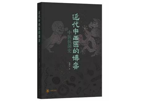 2019新京报年度阅读推荐榜120本书单｜人文社科