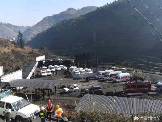 贵州广隆煤矿事故致14人死亡2人被困，曾多次被处罚