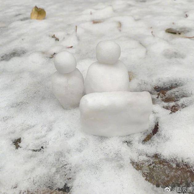 岳云鹏堆雪人照