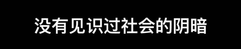 警察小姐姐被网骗 做的第一份笔录受害人是自己