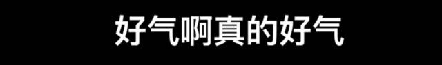 警察小姐姐被网骗 做的第一份笔录受害人是自己