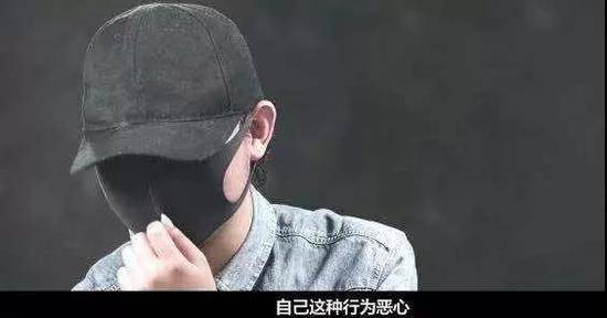 把女人当玩物把男人当狗 PUA套路比想象的还恶心