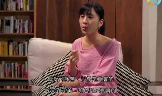 把女人当玩物把男人当狗 PUA套路比想象的还恶心