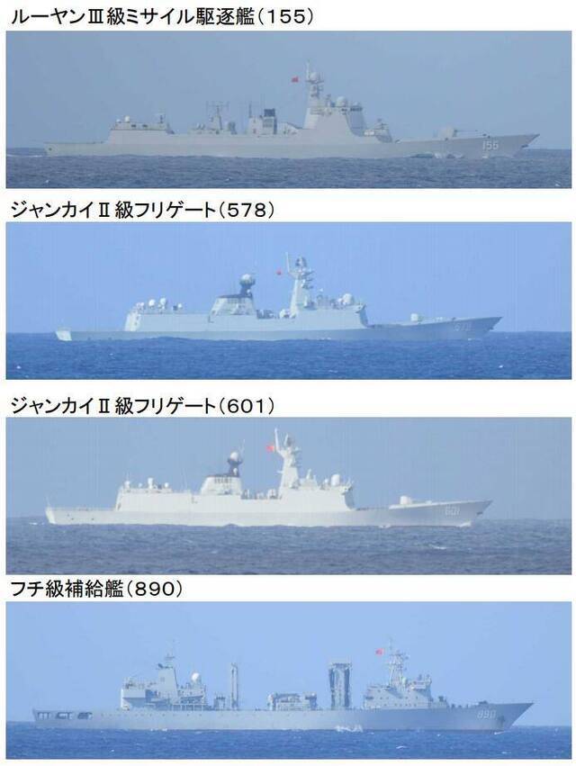 中国4艘军舰穿宫古海峡回东海 日本舰机跟拍(图)