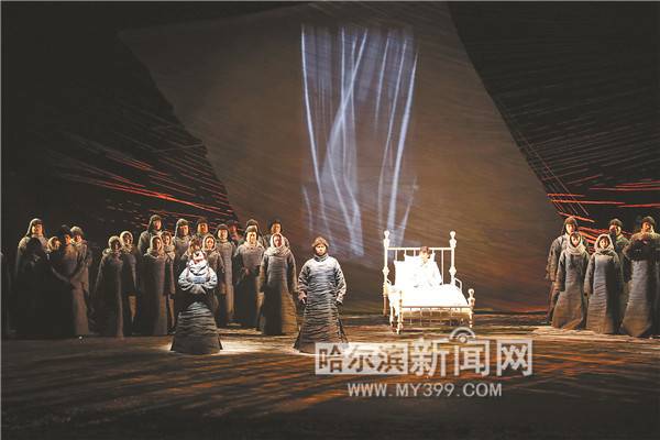 第九届“黑龙江之冬”国际文化艺术节开幕