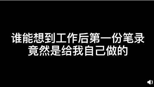 女警谈买票被骗经历