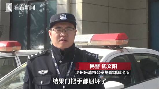 宝宝被困煤气房半小时 民警跳阳台上演生死时速