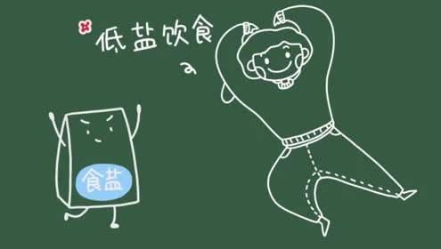 中国科协发布2019年度十大“科学”流言终结榜