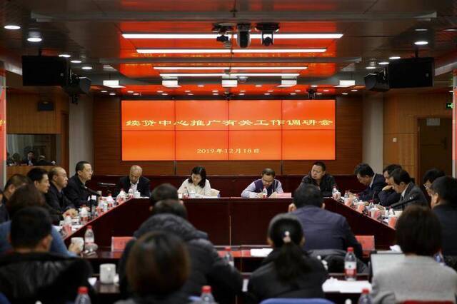 全国首家小微企业续贷中心年底前扩至北京16区
