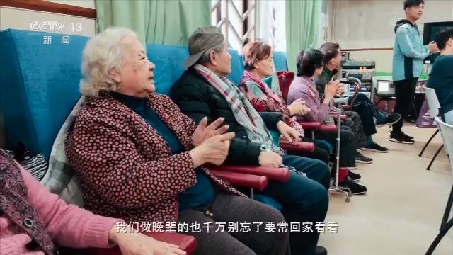 主播澳门行：体验长者义工工作 感受不一样的养老