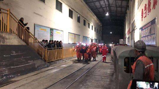 第二批2人 四川宜宾煤矿事故被困人员已升井4人