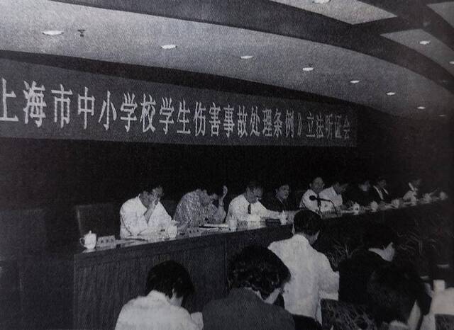 这些人、这些事、这些历史瞬间！上海人大常委会一路走来的40年