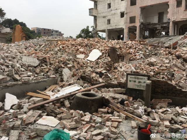 广州一文物保护单位被建筑垃圾包围，官方：已责令清理