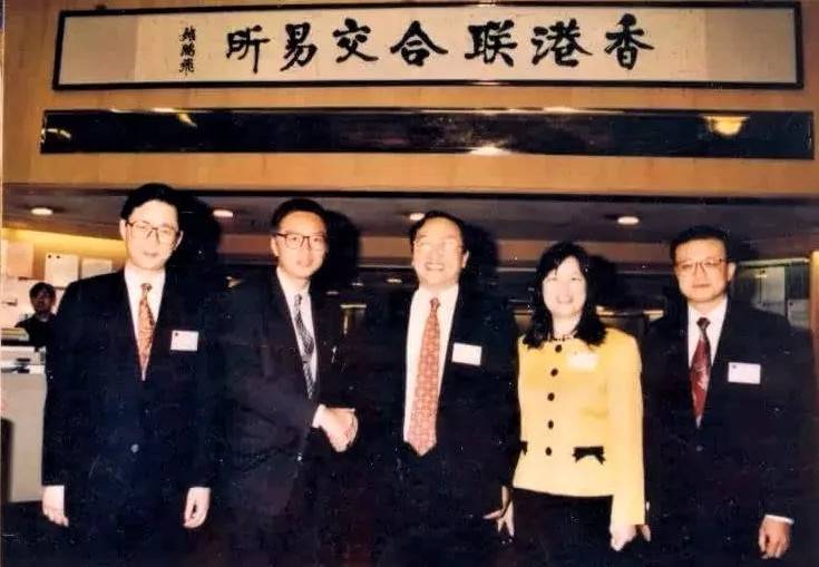 1994年联想集团在香港成功上市。来源：联想控股