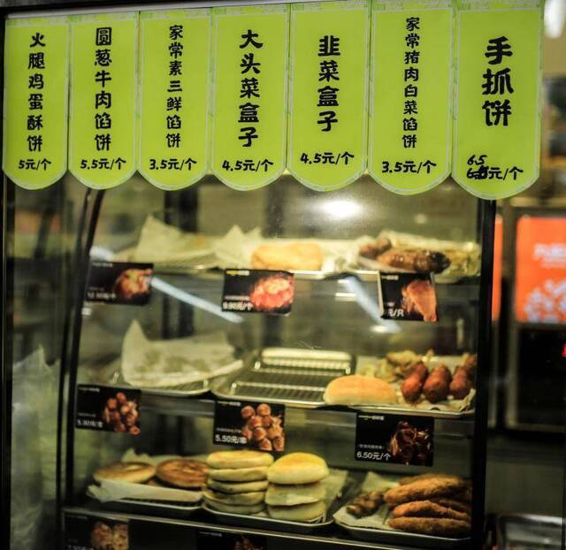 好吃丨隐藏在便利店的街头美食之鸡蛋火腿饼、奇葩包子