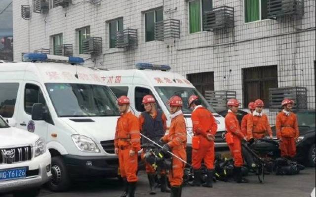 平安！四川宜宾煤矿透水事故13名被困人员全部成功升井