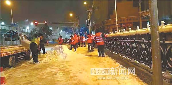 哈尔滨迎战入冬以来最大降雪 打造寒地城市高效清冰雪的城市管理范本