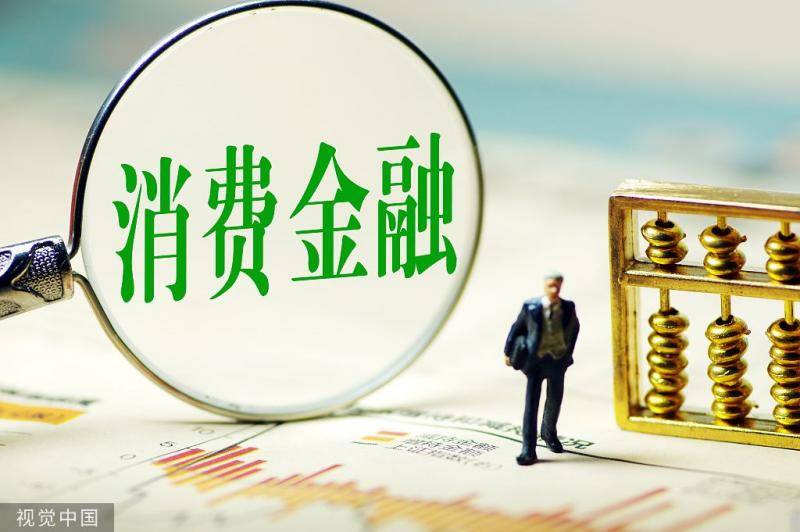 ABS助力，马上金融践行“惠普”金融，持续加码科技