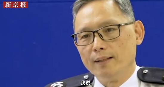 谈及同事过劳心脏病发 香港警方硬汉指挥官洒泪