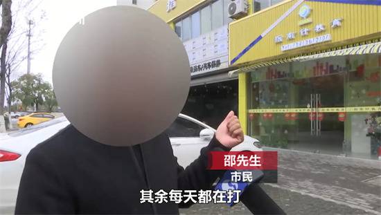 男孩被老师扇巴掌致牙齿松动 21天只有4天不打？