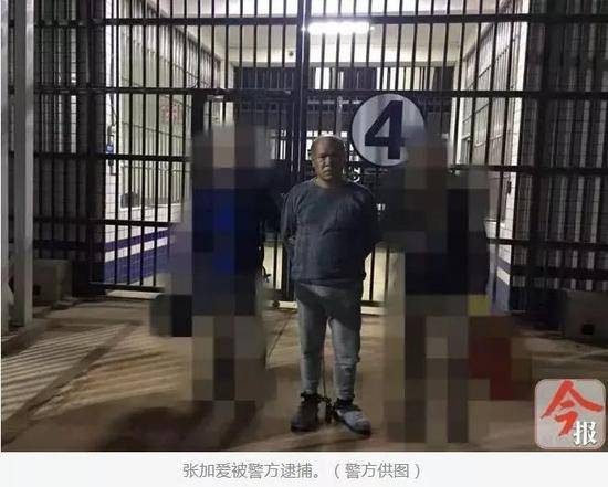 年底陆续领死刑的黑老大:多人背命案背后有保护伞