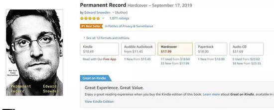 图为斯诺登的回忆录《永久记录》在国际电商平台“亚马逊”上的售价