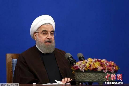 伊朗总统：尽管受美制裁 伊朗仍在多领域取得进展