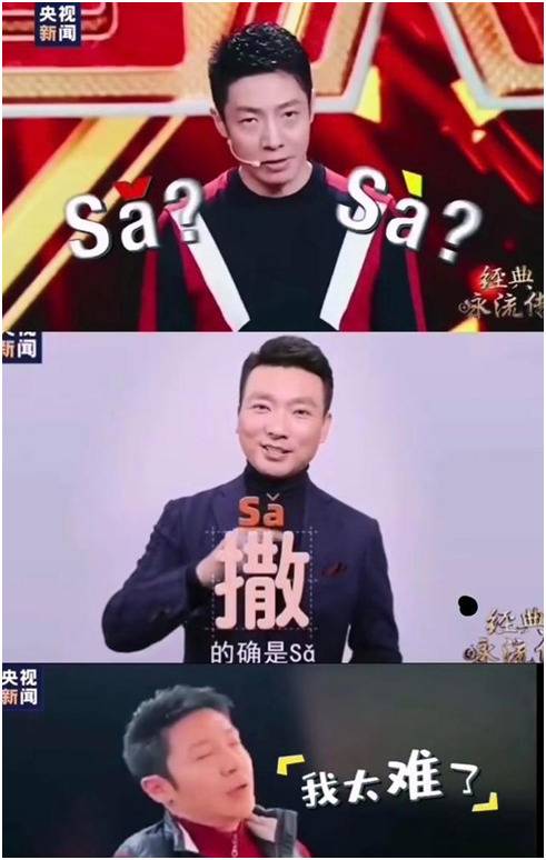 澳门“蛋挞”原来不读dàn tǎ？正确读音是这个