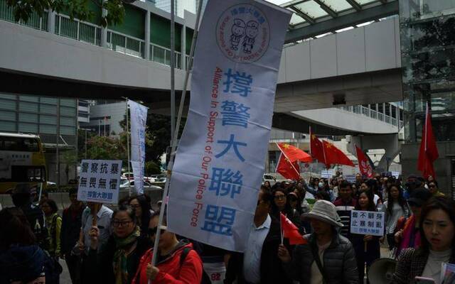 香港民间团体赴立法会请愿 感谢香港警察坚守岗位