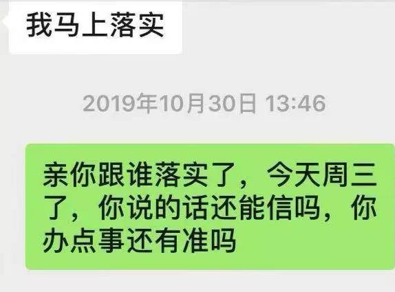 一岁娃早教中心呛水 家长耗时5月拿不到400元理赔