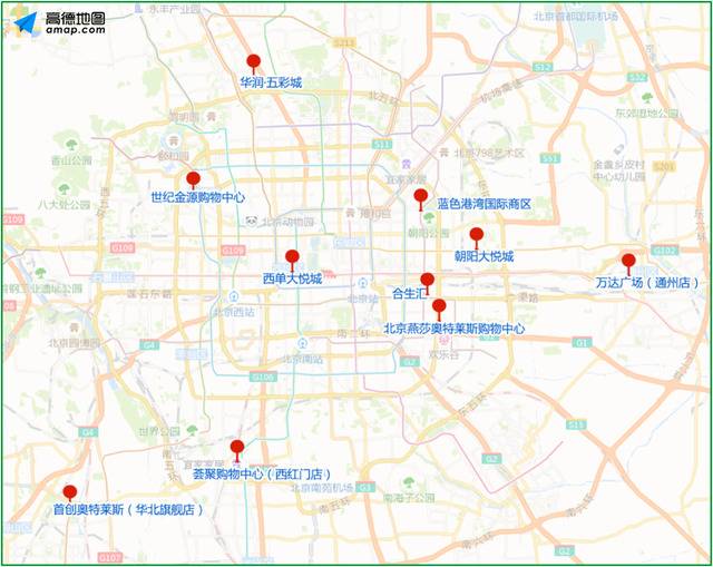 12月21日至12月27日交通出行提示