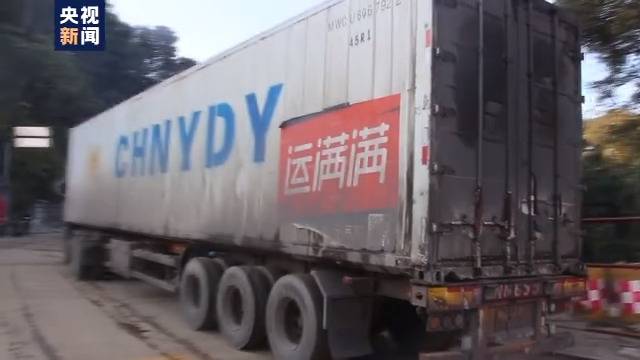 一卡车香蕉中藏毒百公斤 云南警方查获特大运毒案