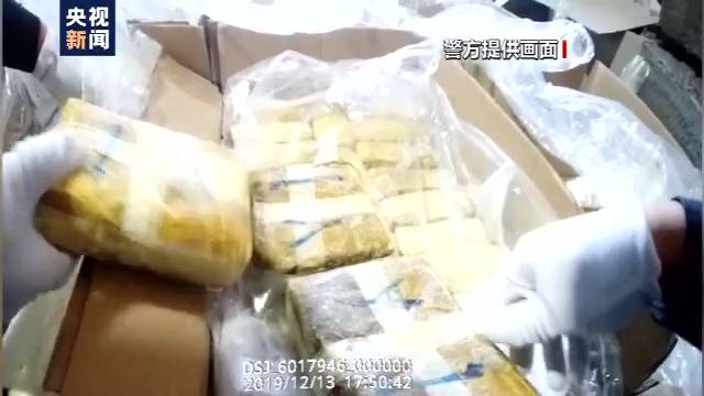 一卡车香蕉中藏毒百公斤 云南警方查获特大运毒案