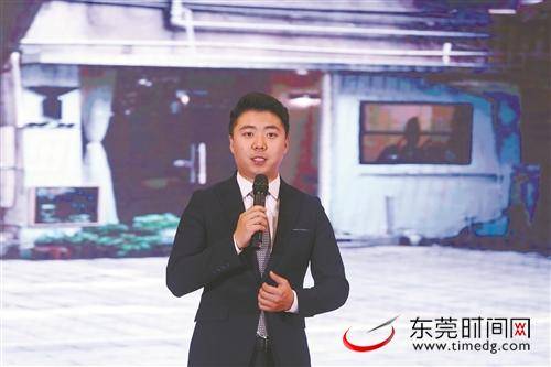 全省新闻战线第六届“好记者讲好故事”巡回演讲活动走进东莞