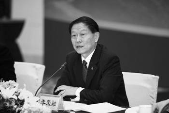 国务院国资委首任主任李荣融去世 官博发文悼念