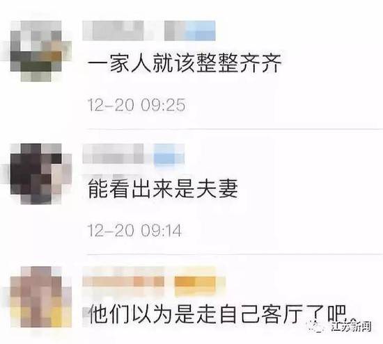 夫妻先后横穿马路同一地点被撞翻 相隔9分钟(图)