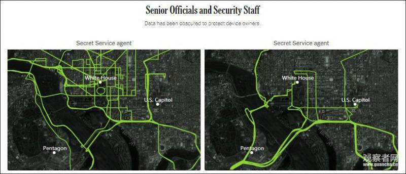 1200多万美国人被定位 连特朗普行踪都可被追踪